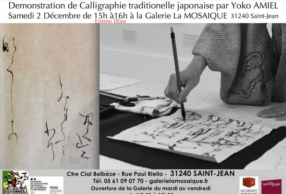 Démonstration de calligraphie japonaise par Yoko AMIEL, le 02/12