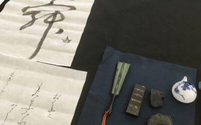 Démonstration de calligraphie japonaise, Yoko Amiel