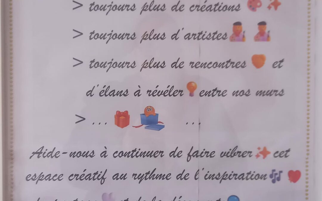 La galerie vous souhaite de très joyeuses fêtes de fin d&rsquo;année